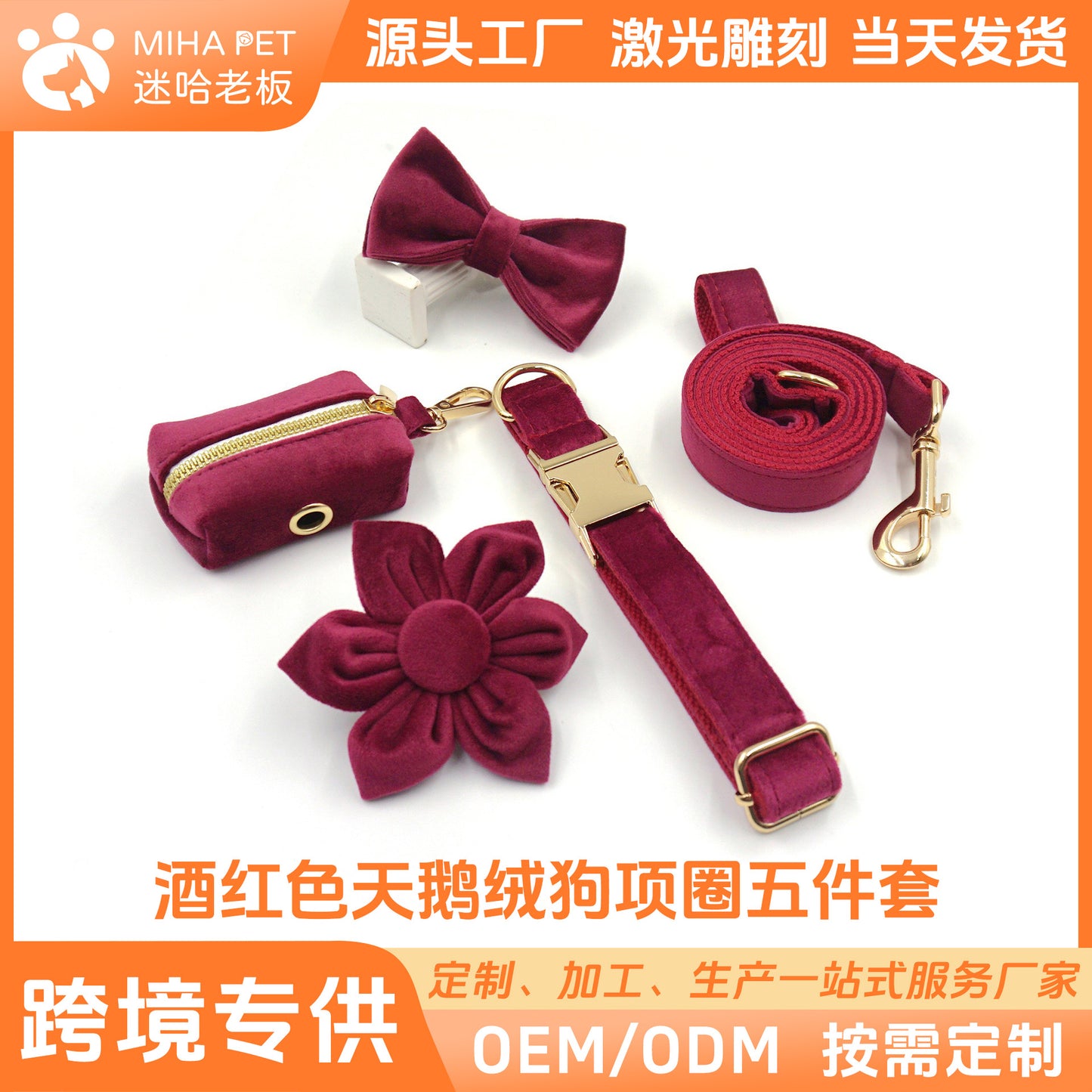 Velvet Pet Collar Lettering Velvet Flower Dog Collar Leash Bow Set Ins Dog Collar