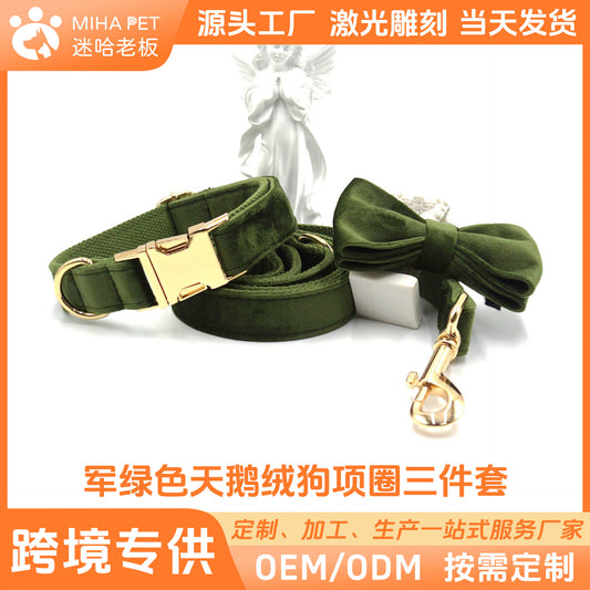 Cross-Border Hot Selling Military Green Velvet Handsome Pet Dog Collar Leash Tie Set One Piece Dropshipping Laser Engraving