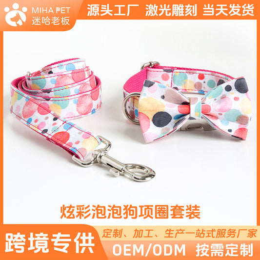 Bubble Pet Collar Leash Bow Set Amazon Supplies Dog Collar Bow Tie Breathable And Lightweight