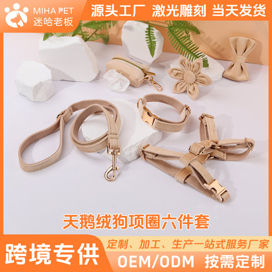 Miha Boss Classic Velvet Soft Pet Collar Leash Bow Strap Dog Poop Bag Flower Set