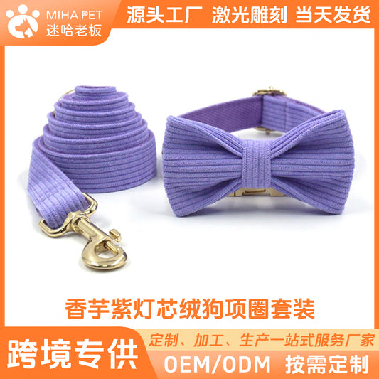 Foreign Trade Wholesale Corduroy Pet Collar Leash Bow Tie Cross-Border Esty Independent Station Dog Collar Leash