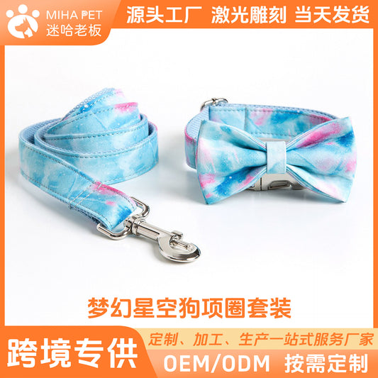 Cross-Border Pet Collar Leash Bow Set Ins Foreign Trade Dog Safety