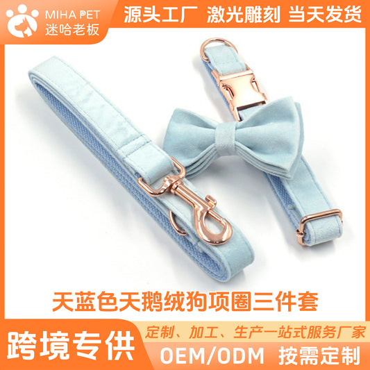 Sky Blue Velvet Pet Collar Leash Dog Collar Bow Set Cross-Border Dog Walking Leash Engraved Collar