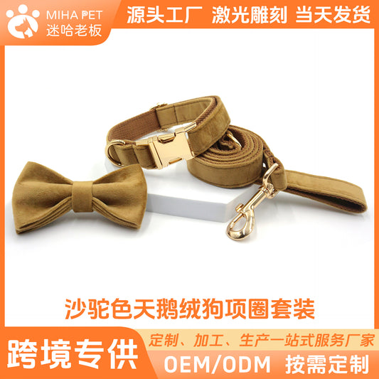 Boss Miha'S New Camel Hair Pet Collar, Dog Leash, Gentleman'S Bow Tie, Dog Collar, Dog Leash For Outings