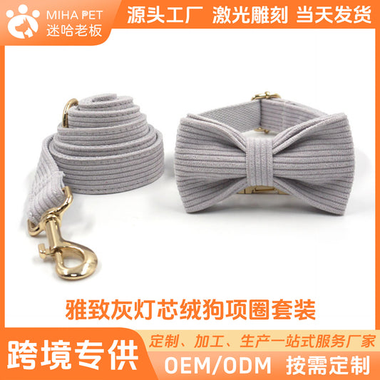2023 Pet Supplies Dog Collar Leash Bow Tie Cross-Border Spot Engraving Pet Collar Leash Bow Tie
