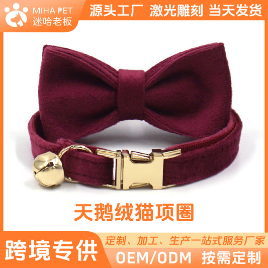 Miha Boss New Pet Cat Bow Cat Bell Collar Cat Collar Bow Set