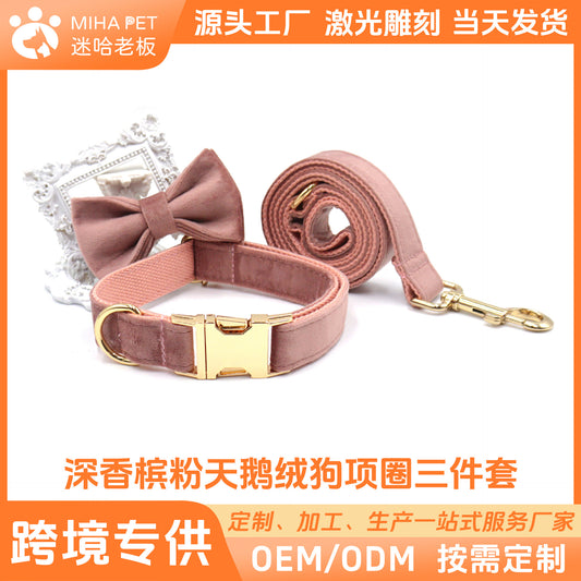 Cross-Border Dropshipping Elegant Dark Pink Velvet Gold Buckle Pet Collar Leash Bow Set Laser Engraving