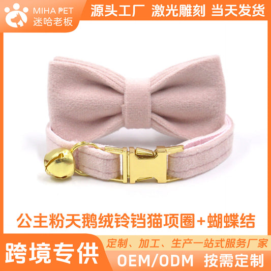 One Piece Drop Shipping Engraved Cat Collar Dog Small Dog Bell Engraved Anti-Loss Cat Collar Bow Cat