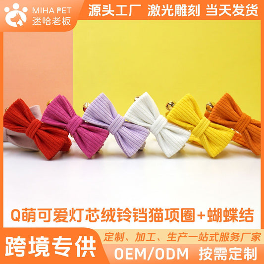 Cross-Border Wholesale Cute Cat Bell Collar, Handsome Cat Bow, Corduroy Cat Collar, Lettering Dropshipping