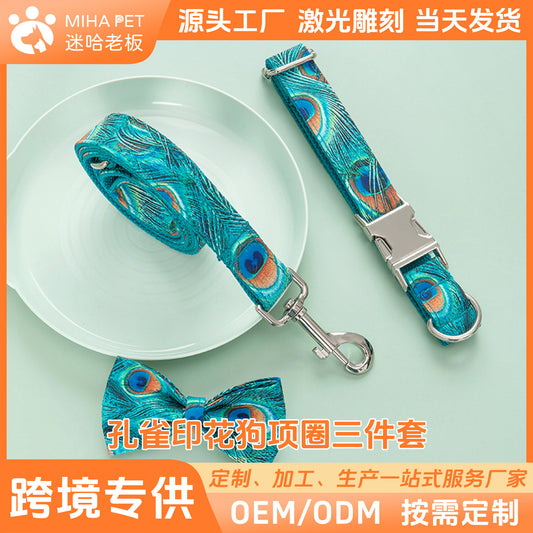 Cross-Border Dog Collar, European And American Popular Pet Leash, Dog Bow Set, Medium-Sized Dog Pet Supplies